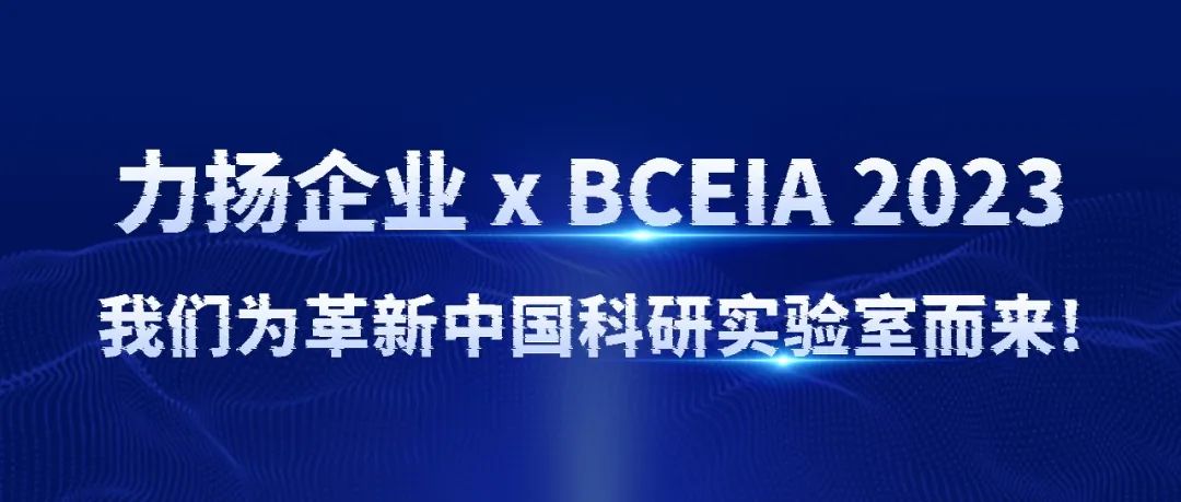 Banner Cover
